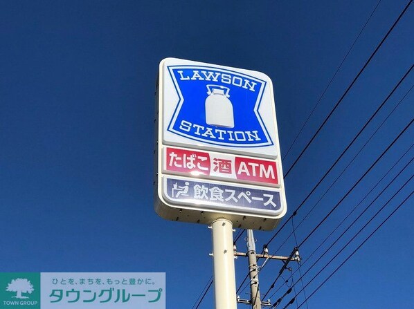 レオパレスフルールの物件内観写真